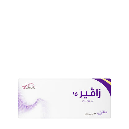 Xavir 15 Mg 28 Tablet