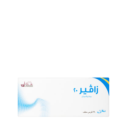 Xavir 20 Mg 28 Tablet