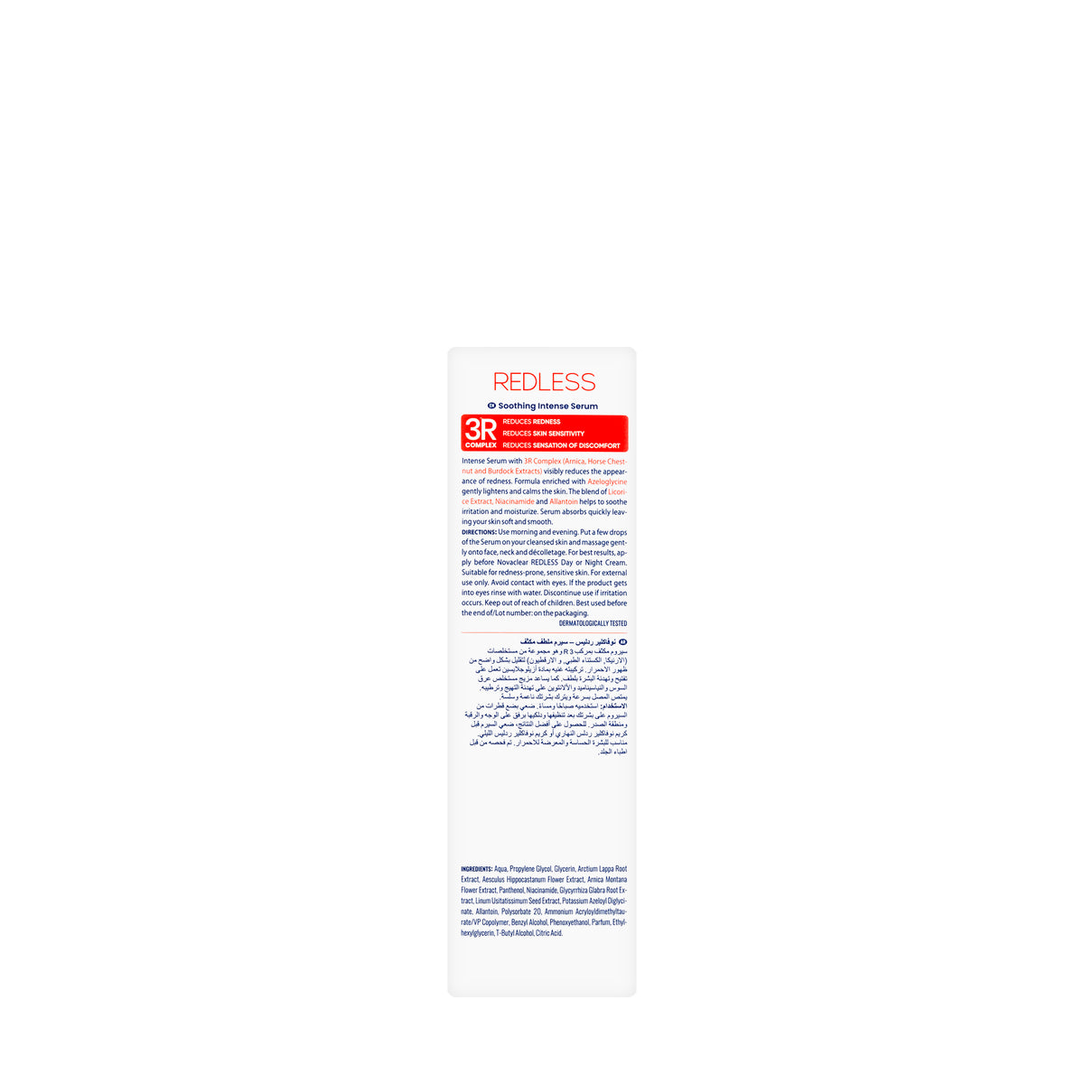 Novaclear Redless Soothing Intense Serum 30 Ml