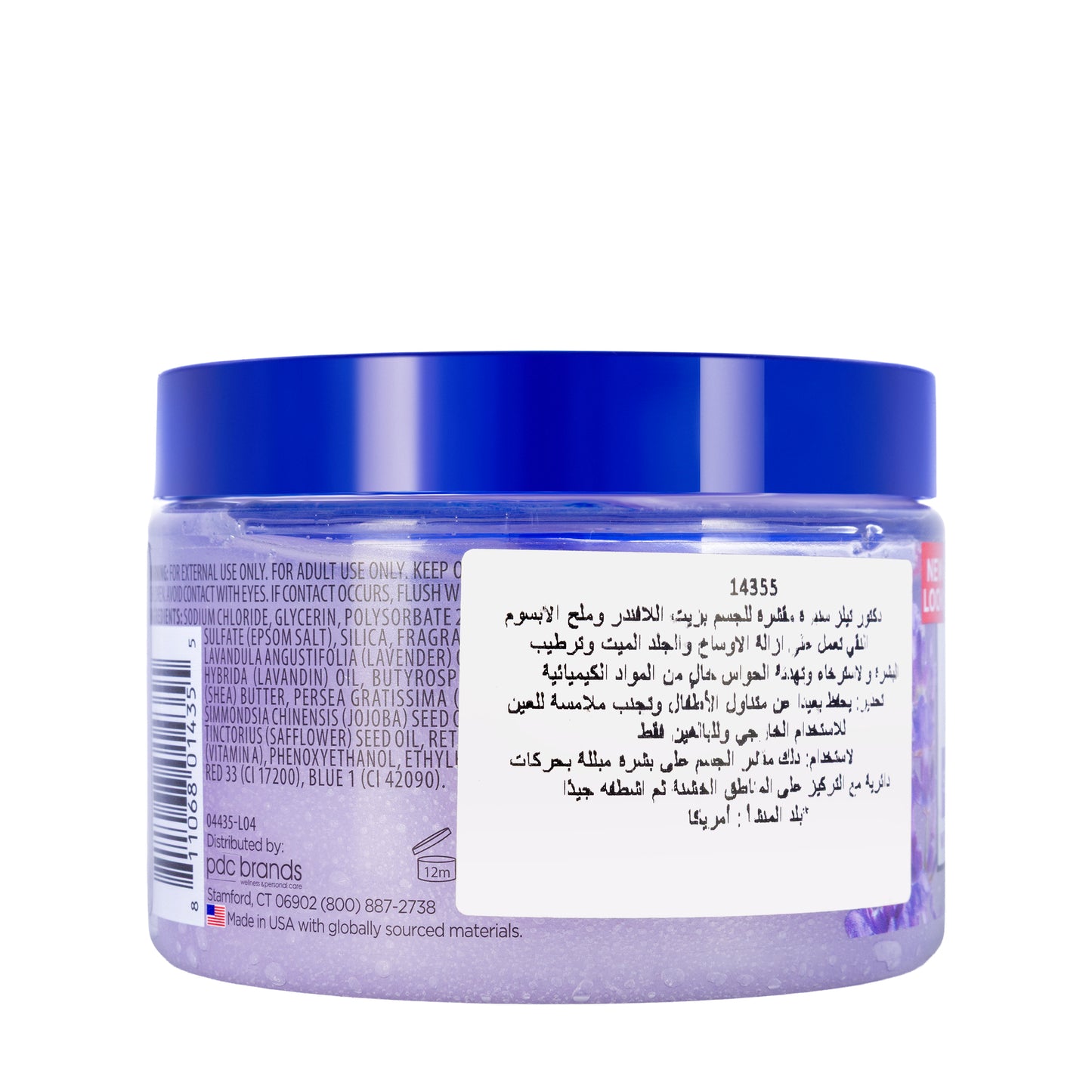 DR Teals Body Scrub 454 Gm