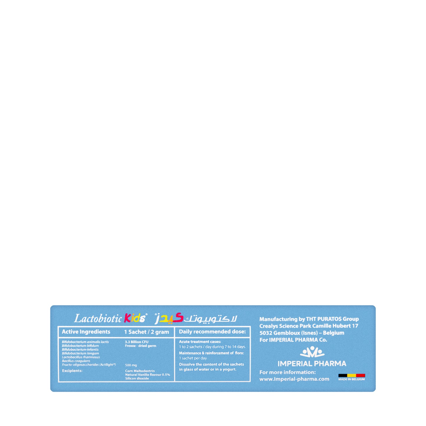 Lactobiotic Kids 12 Sachets