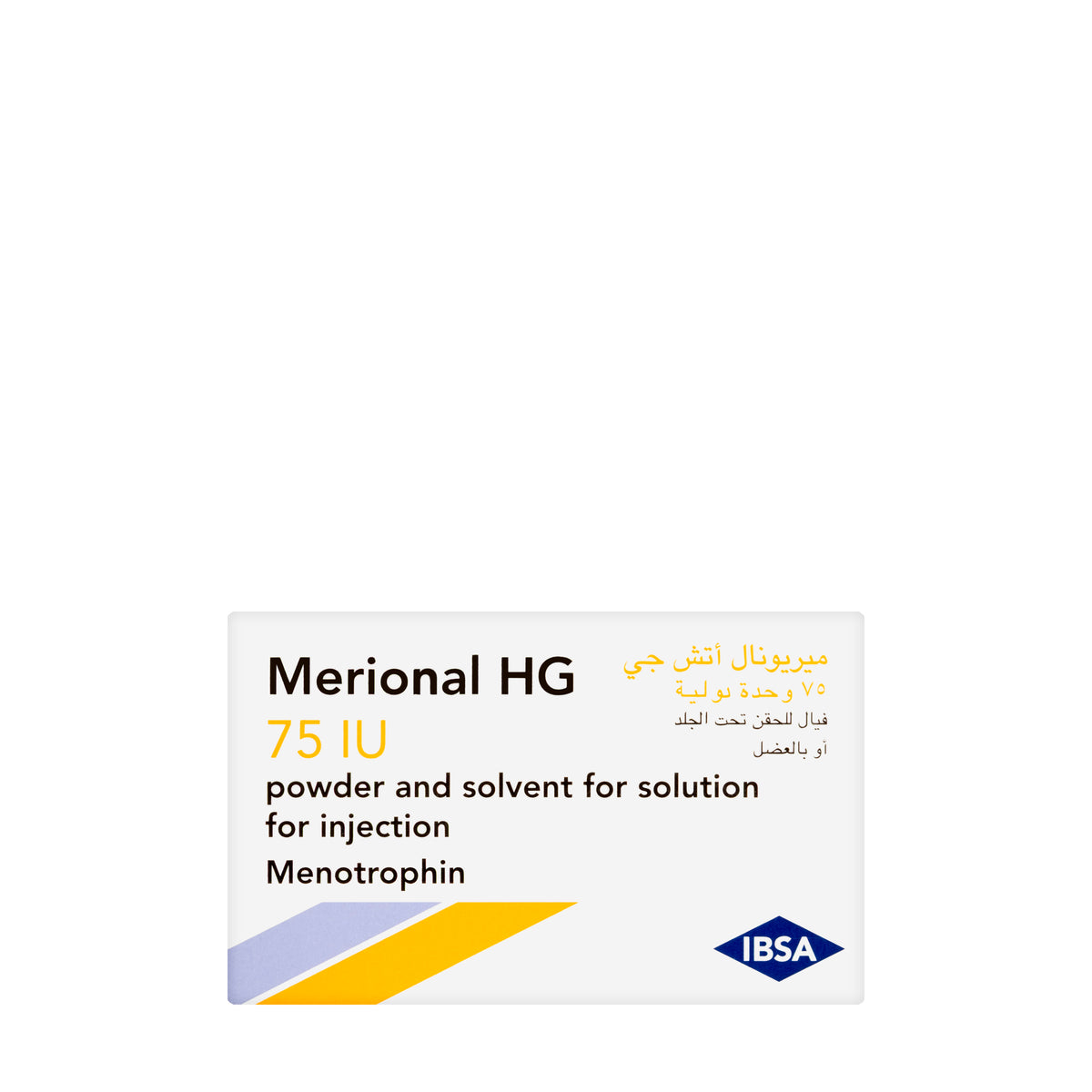 Merional HG 75 IU 1 Ampoule