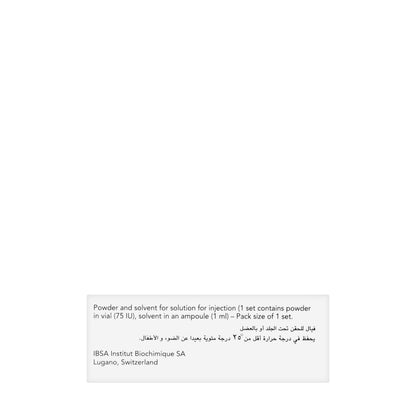 Merional HG 75 IU 1 Ampoule