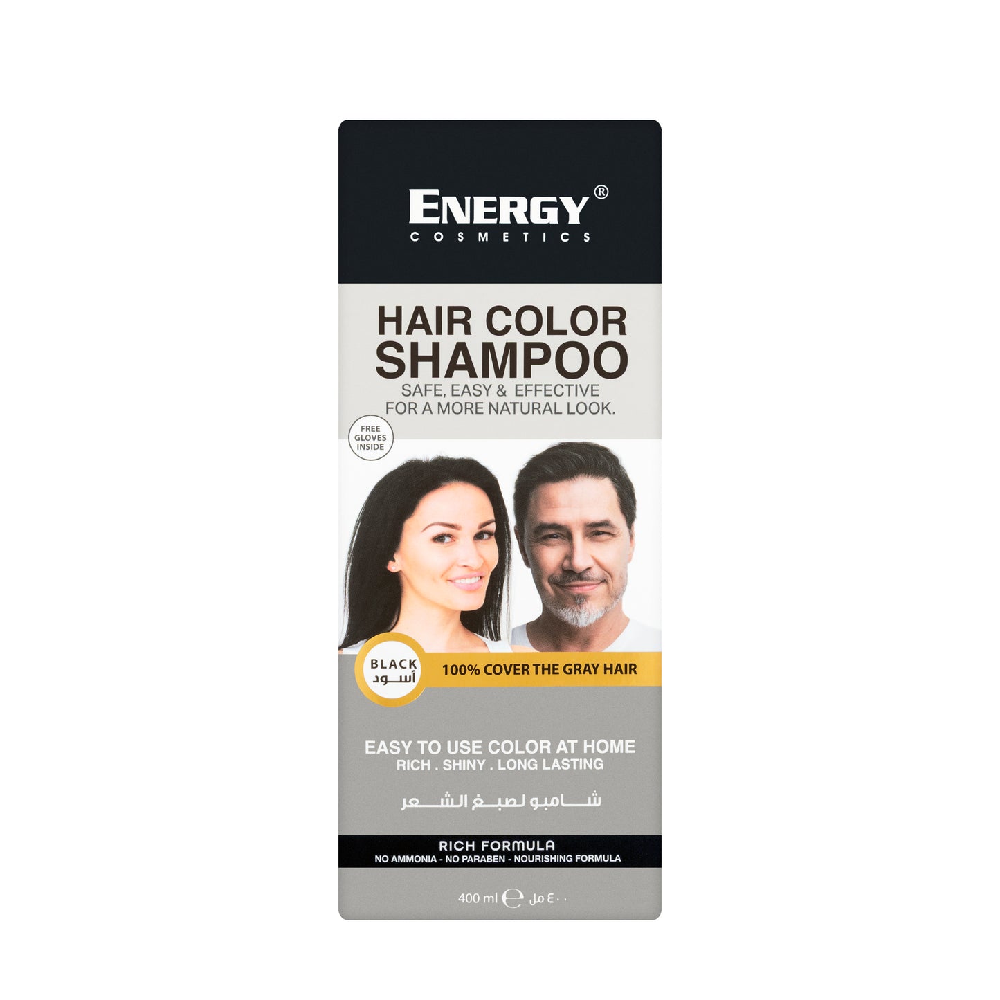 Energy [Black] Hair Color Shampoo 400 Ml
