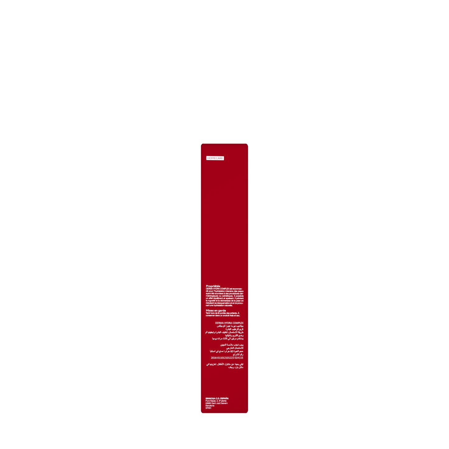 Derma Hydra Complex Cream 60 Gm