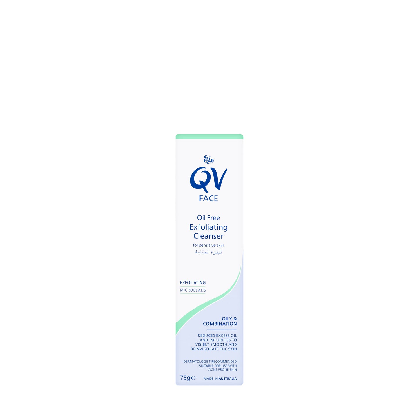 QV Face Oil Free [Oily and Compination Skin]Exfoliating Cleanser 75 Gm