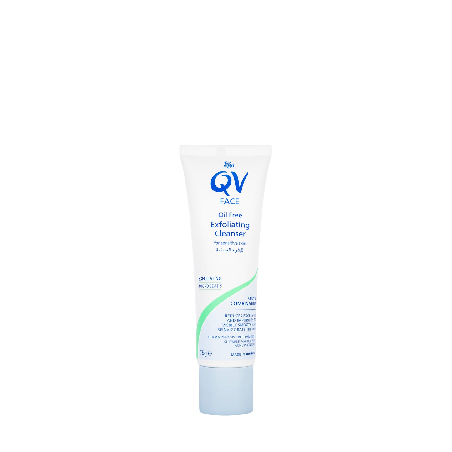 QV Face Oil Free [Oily and Compination Skin]Exfoliating Cleanser 75 Gm