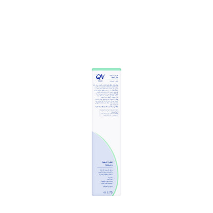 QV Face Oil Free [Oily and Compination Skin]Exfoliating Cleanser 75 Gm