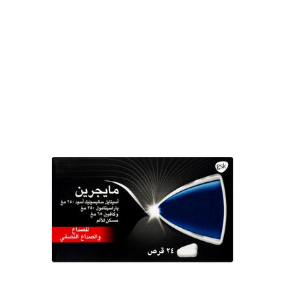 Panadol Migraine 24 Capsule
