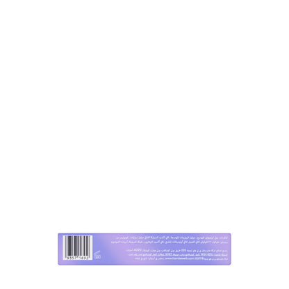 Hismile Glostik Tooth Gloss 4 Ml