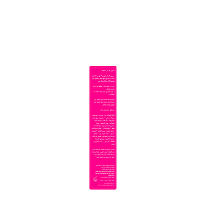 Hismile PAP+ Teeth Whitening ToothPaste 63 Gm
