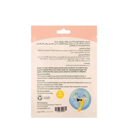 Flash Kids Flosser 30 Piece