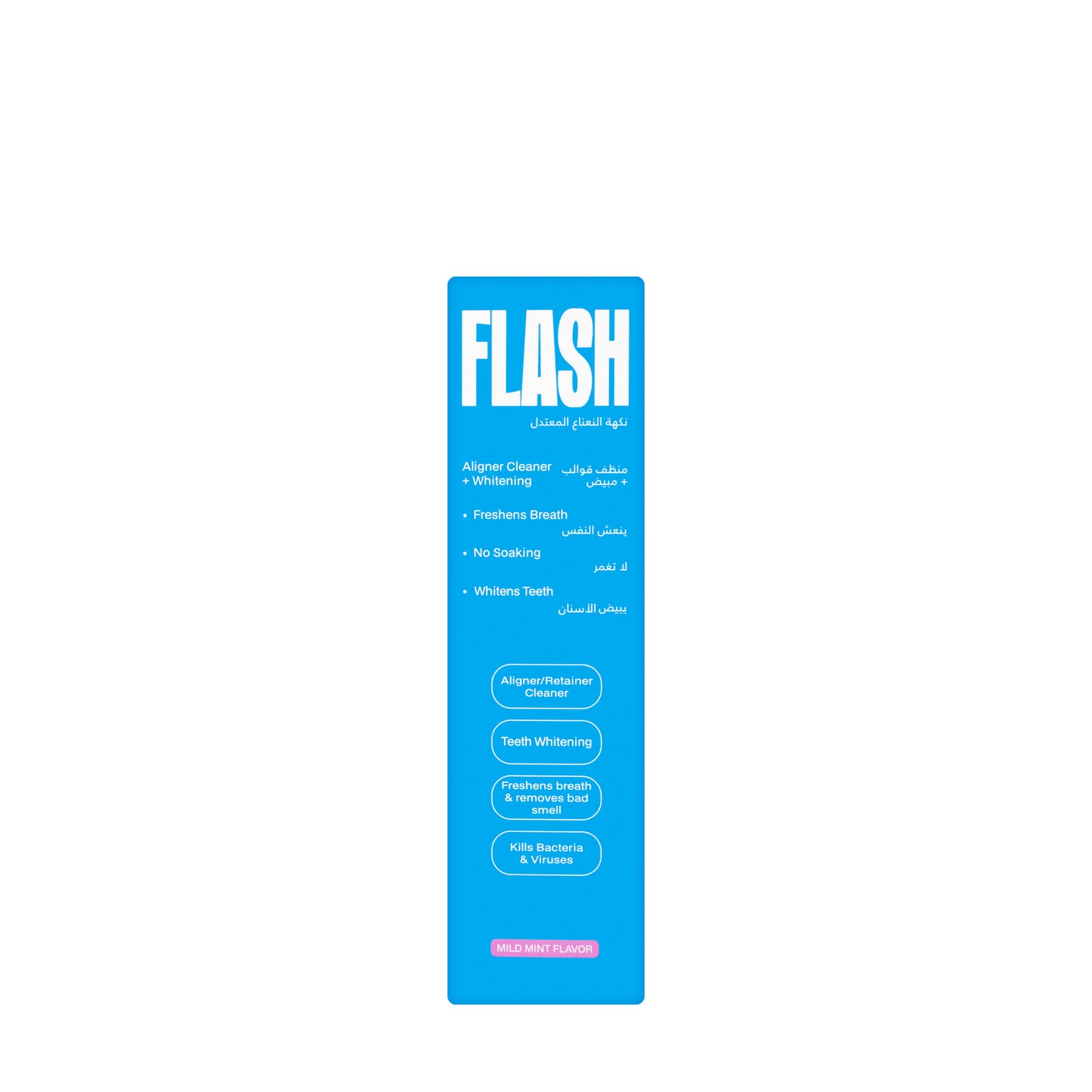 Flash Aligner Cleanser+Whitening 50 Ml