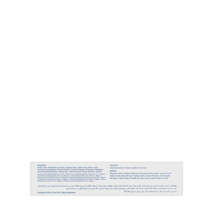 Beverly Hills Perfect White Sensitive ToothPaste 100 Ml
