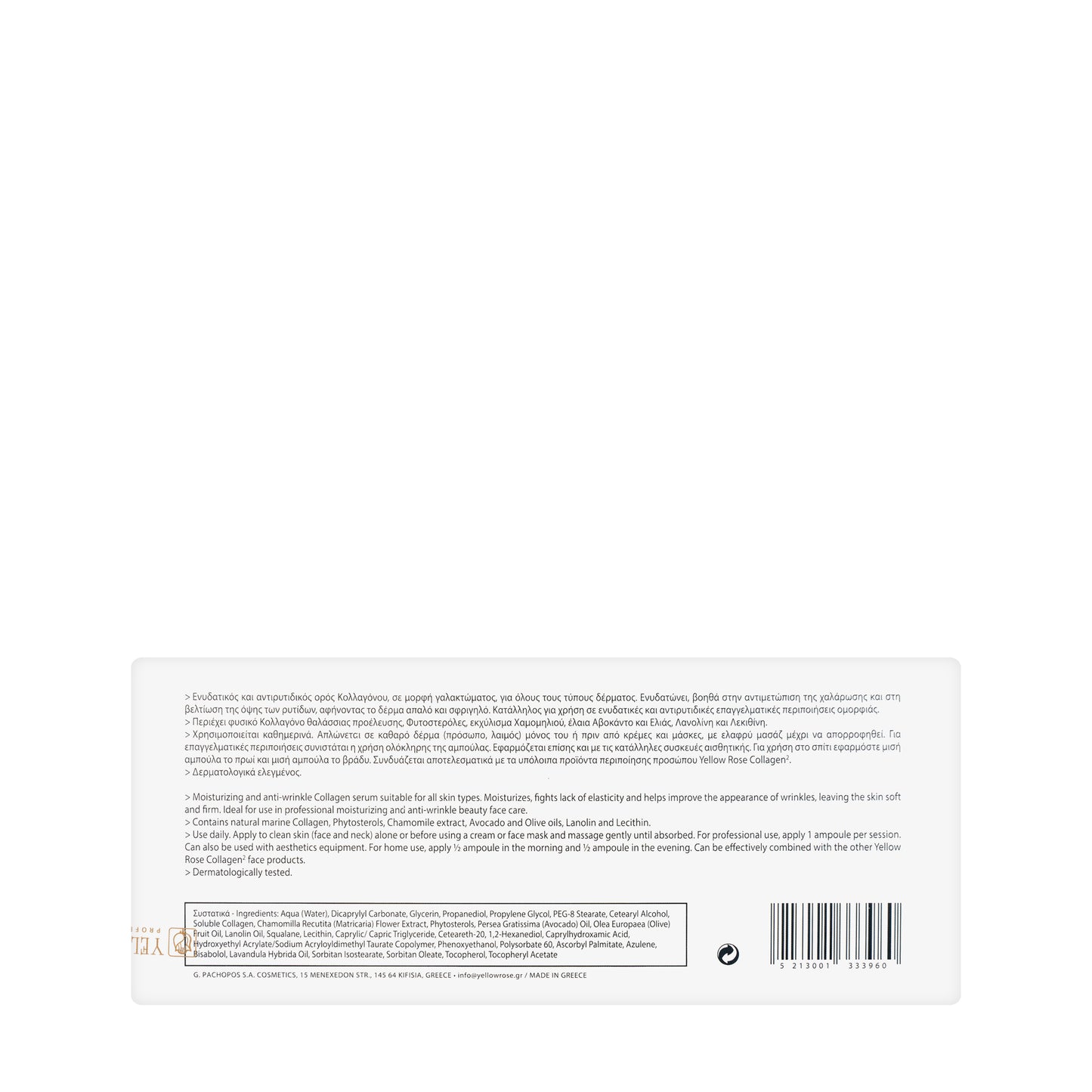 Yellow Rose Collagen Emulsion Ampoule 12X3 Ml