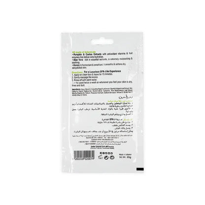 Beesline Facial Super Moisture Mask 25 Gm