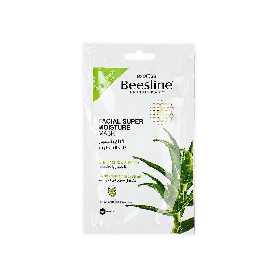 Beesline Facial Super Moisture Mask 25 Gm