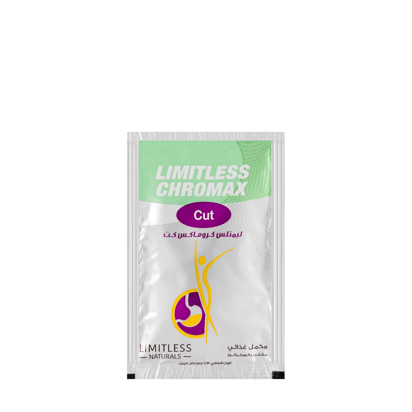 Limitless Chromax Cut 30 Sachet