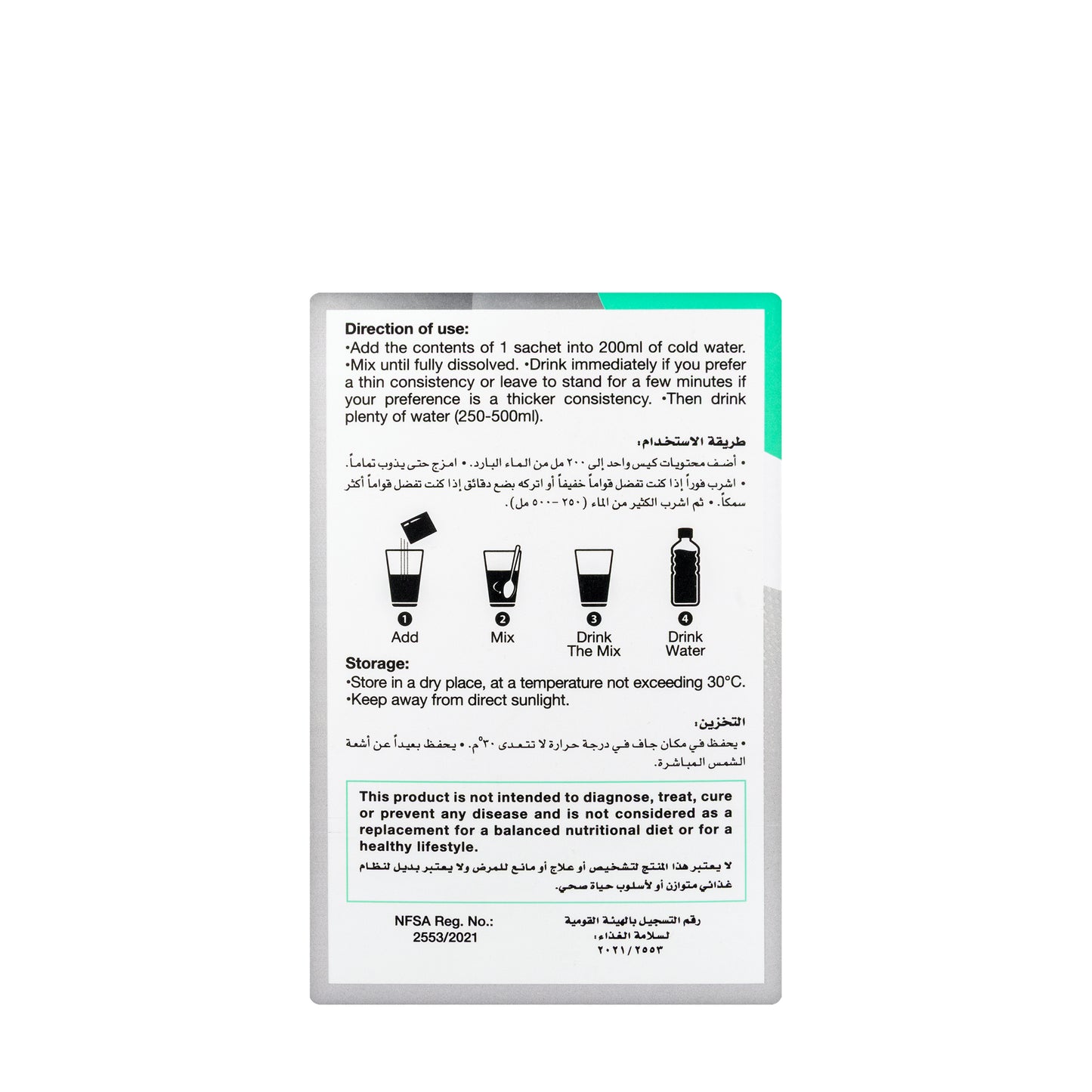 Limitless Chromax Cut 30 Sachet