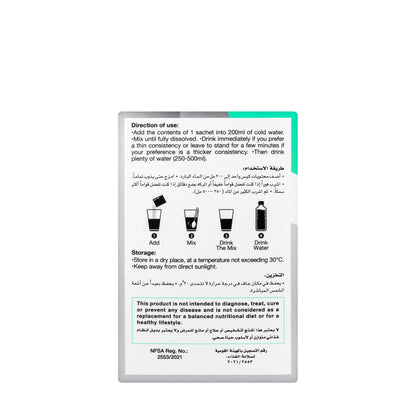 Limitless Chromax Cut 30 Sachet