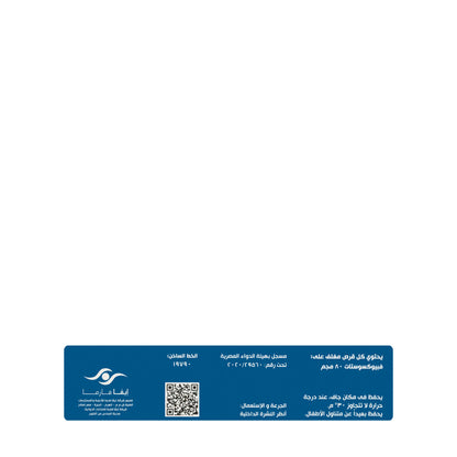 Donifoxate 80 Mg 30 Tablet
