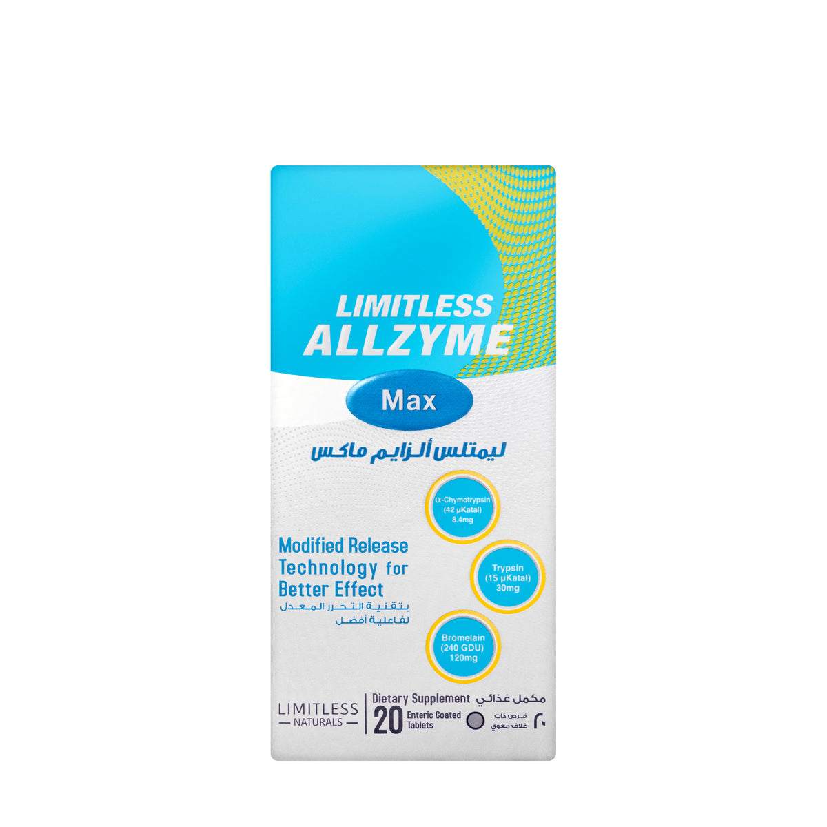 Limitless Allzyme Max 20 Tablet