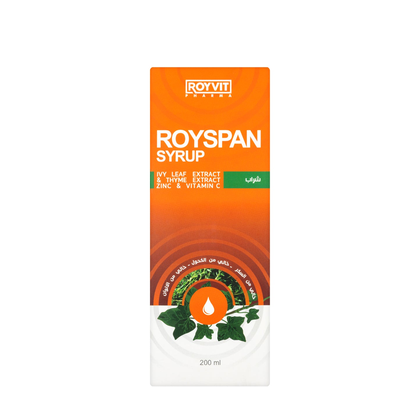 Royspan Cough Syrup 200 Ml