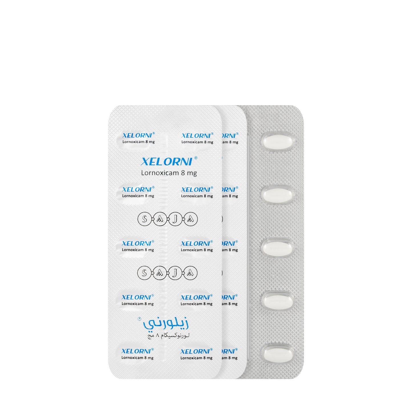 Xelorni 8 Milligrams 30 Tablets