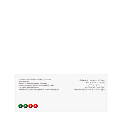 Xelorni 8 Milligrams 30 Tablets