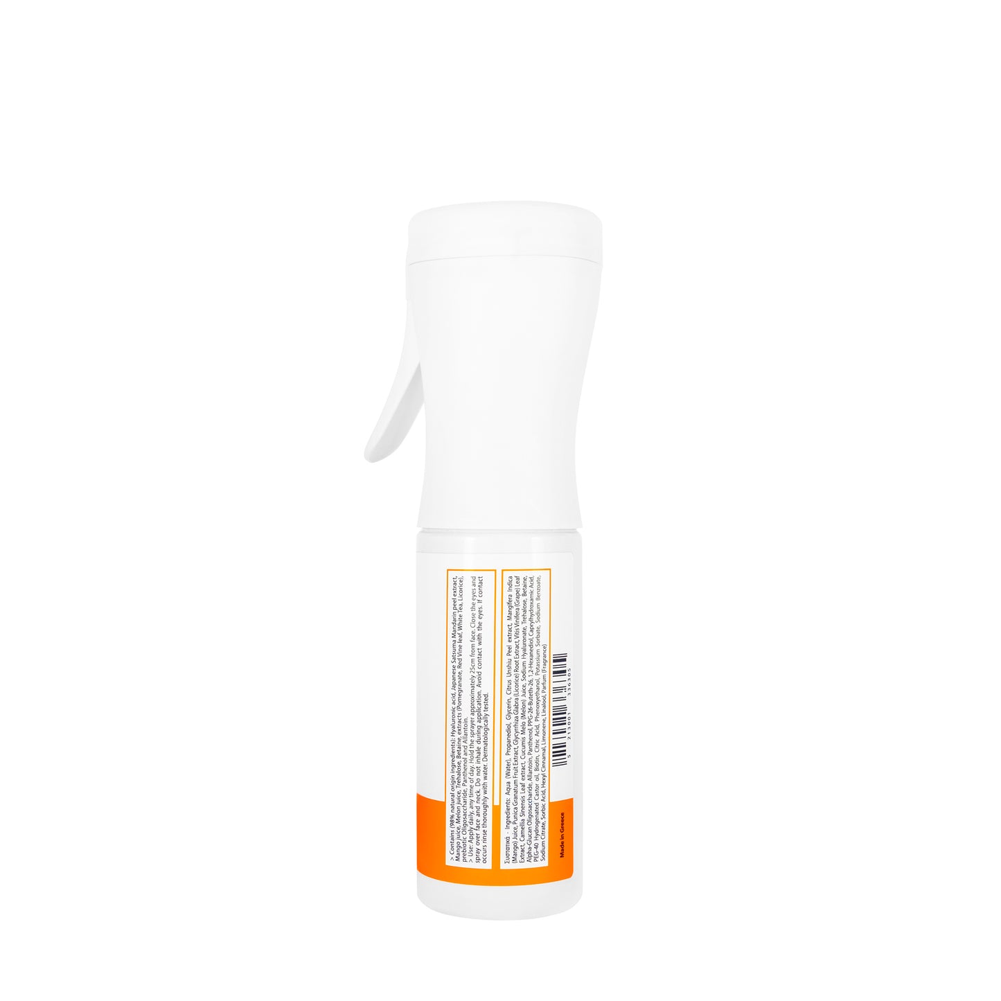 Yellow Rose Hyaluronic Face Mist Satsuma and Mango 90 ml