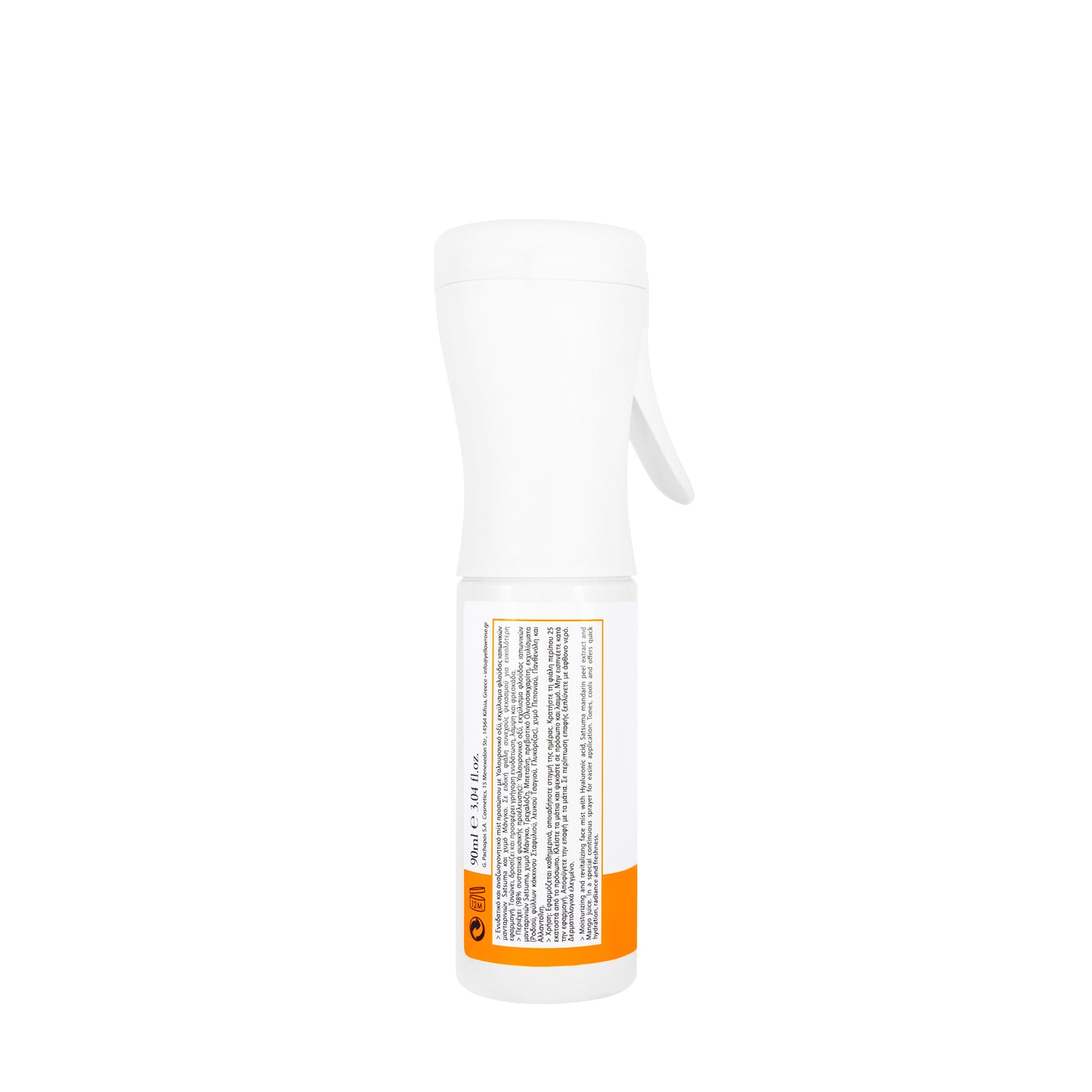 Yellow Rose Hyaluronic Face Mist Satsuma and Mango 90 ml