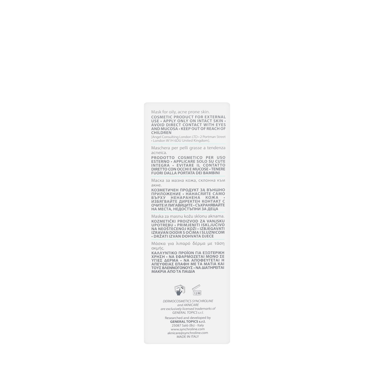 Aknicare Mask (Oily Skin) 50 ml