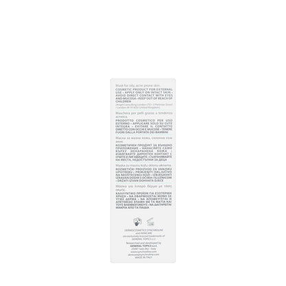 Aknicare Mask (Oily Skin) 50 ml