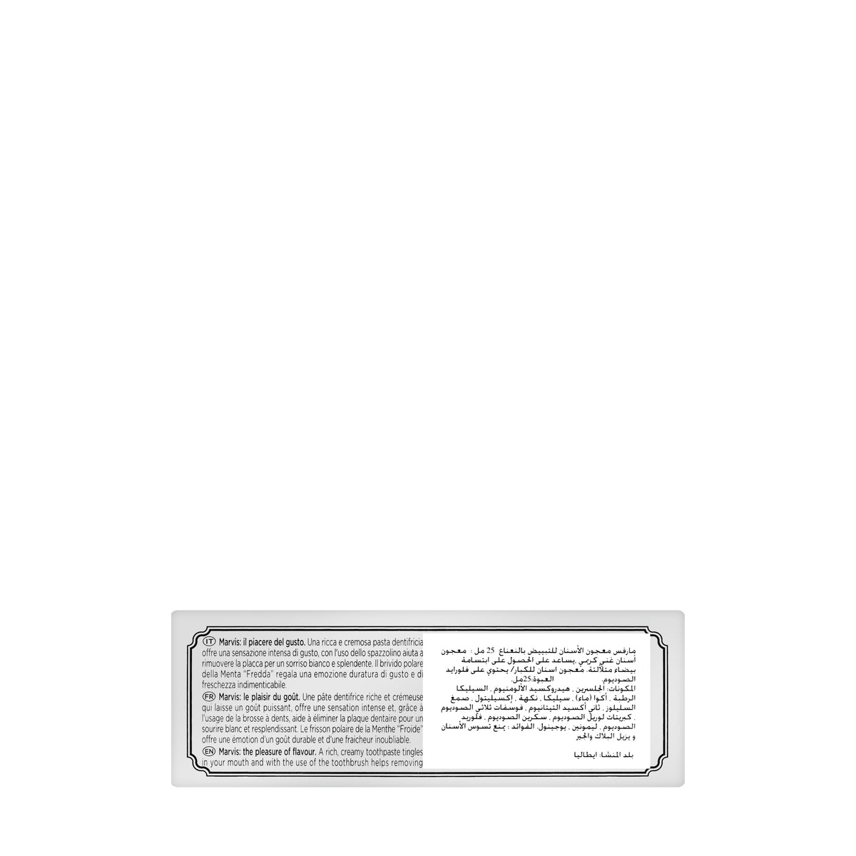 Marvis Whitening Mint Tooth Paste 25 ml