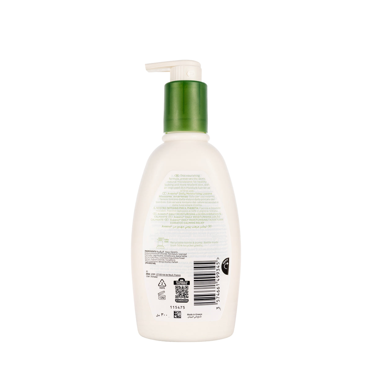 Aveeno Daily Moisturising Lotion Calming Relief 300 ml