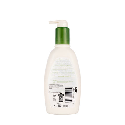 Aveeno Daily Moisturising Lotion Calming Relief 300 ml