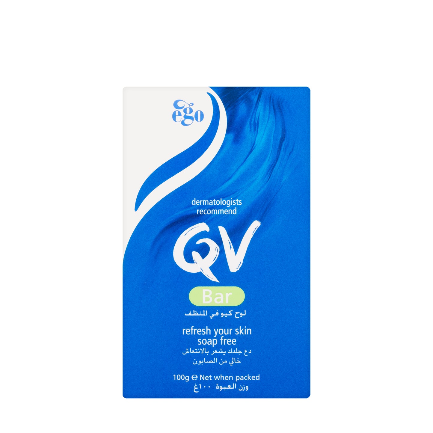 QV Hajj Kit [Wash, Shampoo & Day Cream]