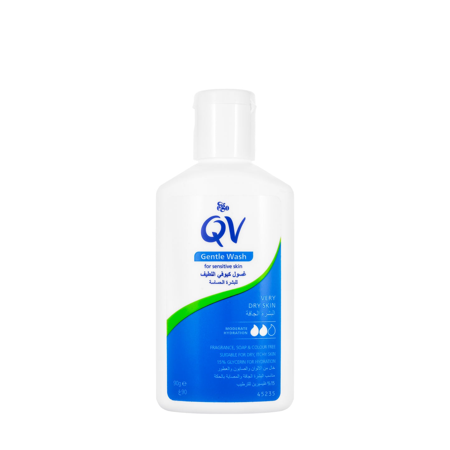QV Hajj Kit [Wash, Shampoo & Day Cream]