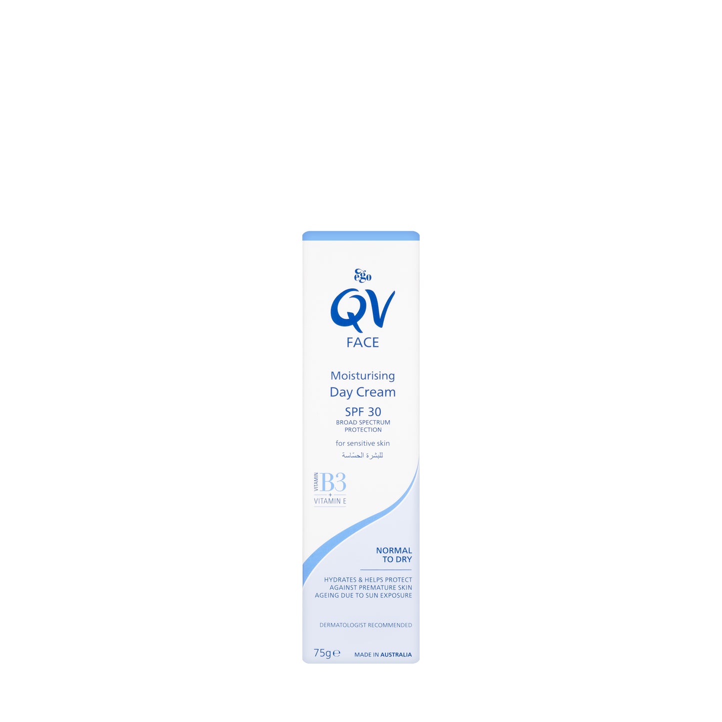 QV Hajj Kit [Wash, Shampoo & Day Cream]