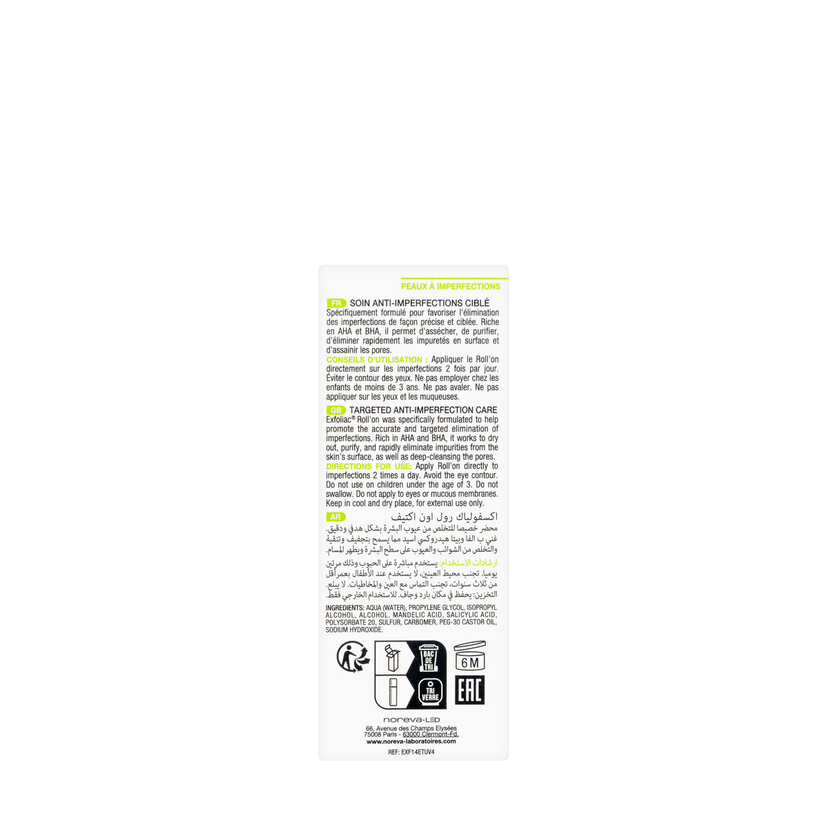 Noreva Exfoliac Anti Imperfection Roll On 5 ml