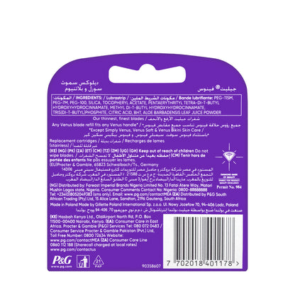 Gillette Venus Deluxe Smooth Swirl Refill 4 Blade