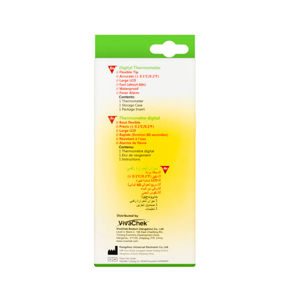 Vivaguard Digital Thermometer MT-506
