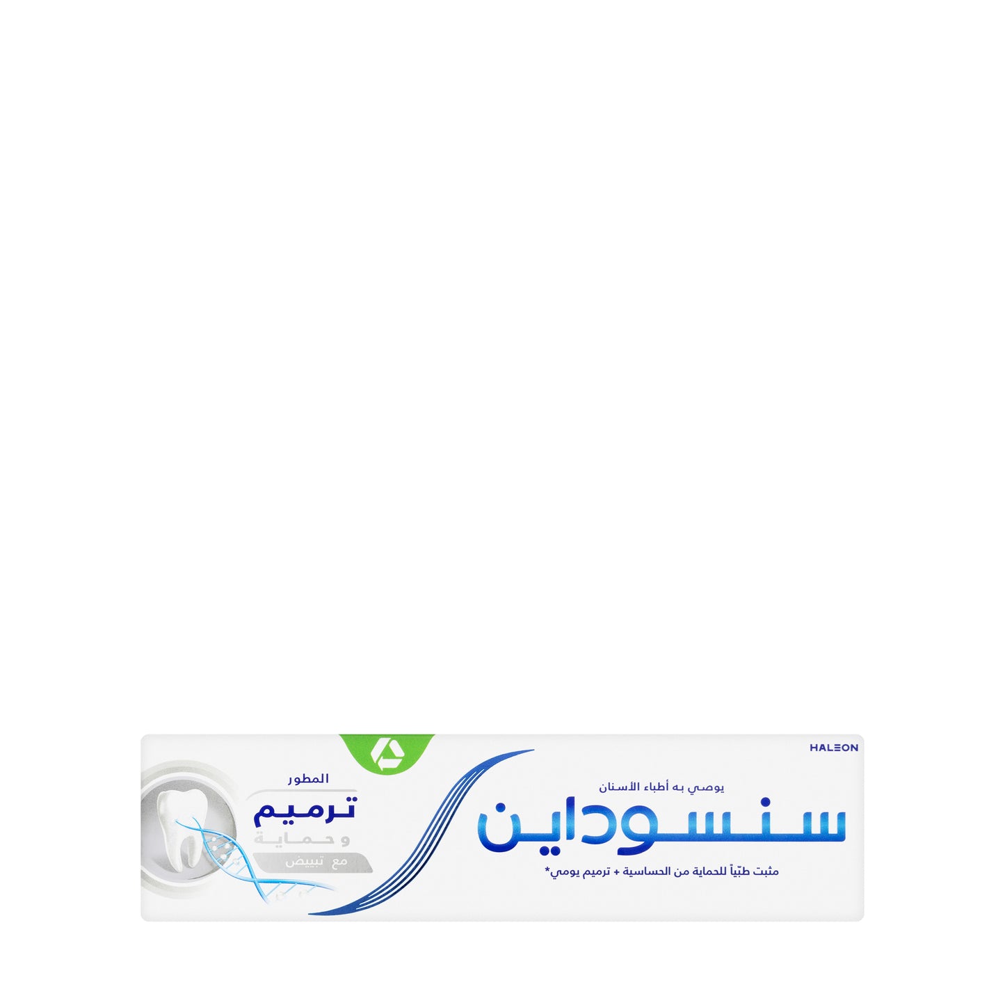 Sensodyne  Advanced Repair & Protect Whitening Toothpaste 75 ml
