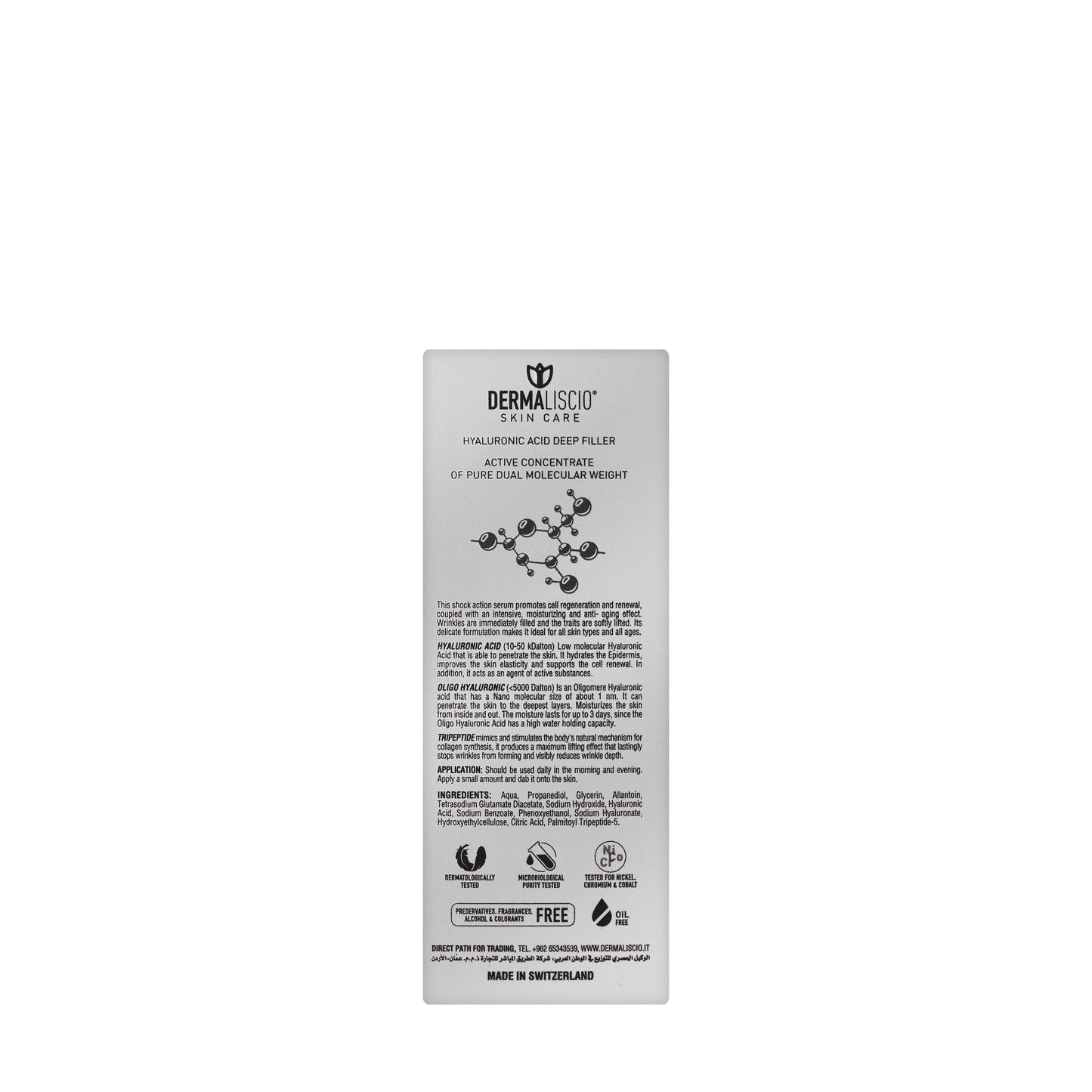 Dermaliscio Hyaluronic Acid 8000 PPM Anti-Age Serum 30 ml
