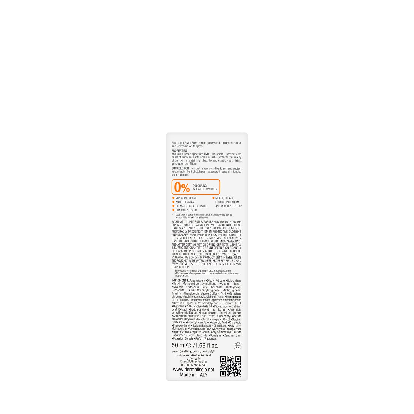 Dermaliscio Shade SPF 50+ Emulsion 50 ml