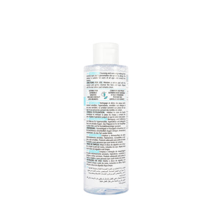 Pharmaceris A Prebiotic Micellar Water 200 Ml