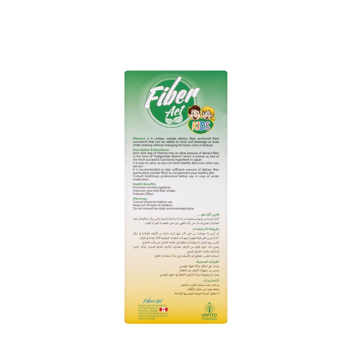 Fiber Act Kids Dietary Fiber 30 Stick