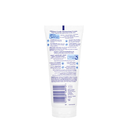 Oilatum Gentle Moisturising Cream 100 Ml
