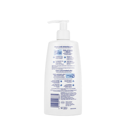Oilatum Gentle Moisturising Lotion 250 Ml