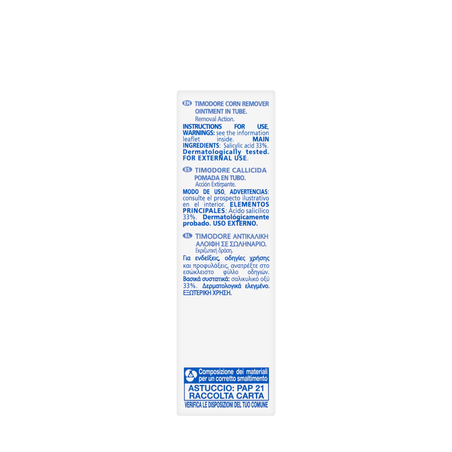 Ciccarelli Corn Remover Ointment 5 ml
